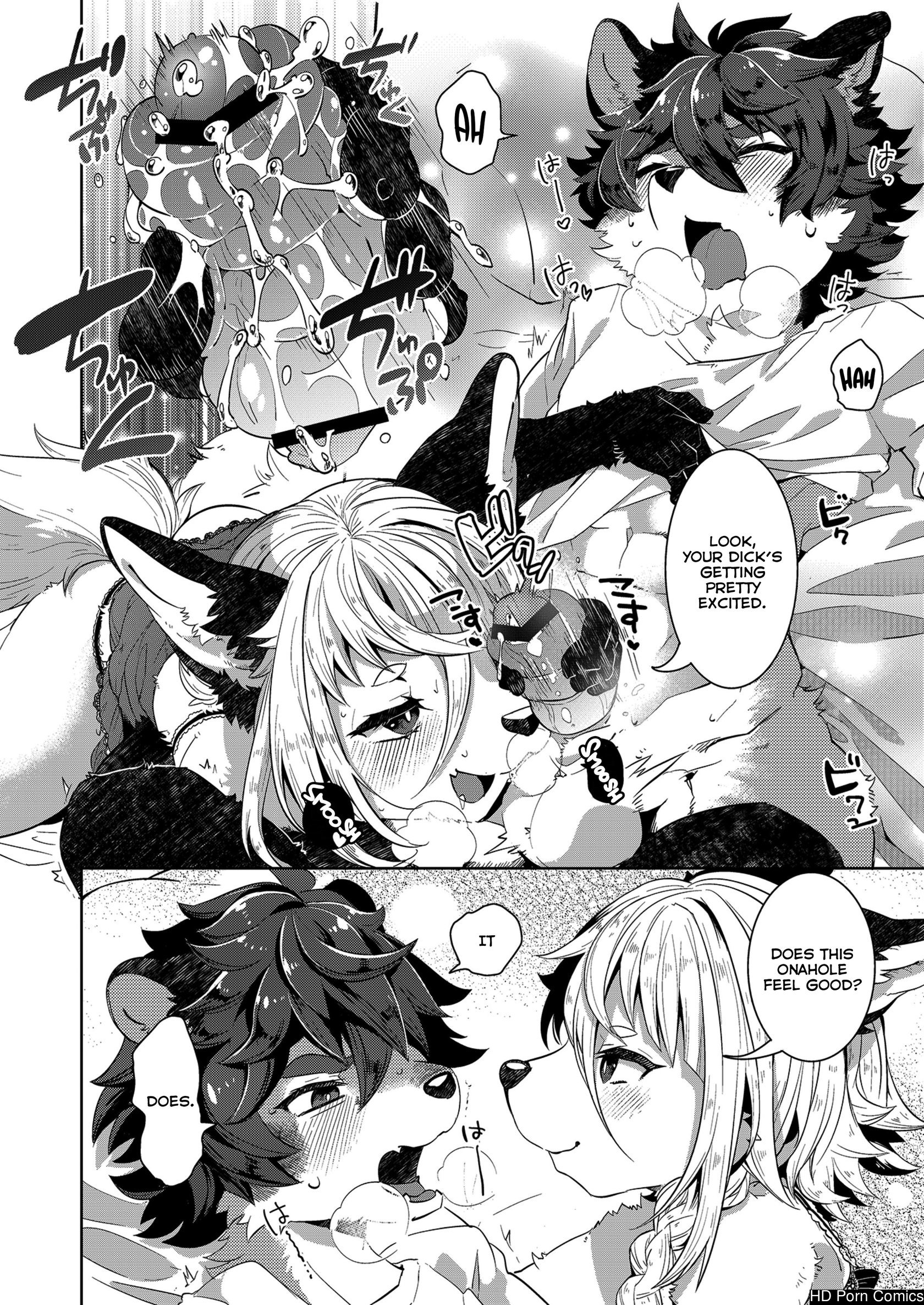 Kori Muchuu San Kitsune to Tanuki no Mutsumiai_10.jpg